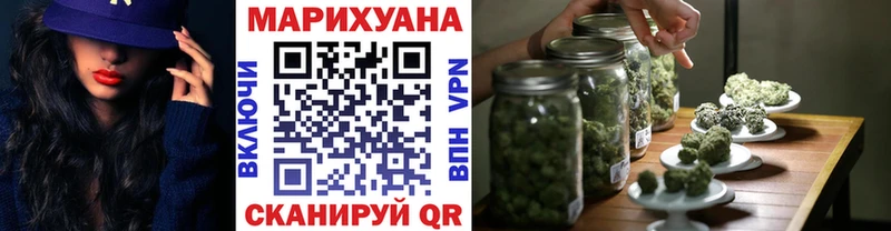 Купить АМФЕТАМИН  Кокаин  Alpha-PVP  Мефедрон  Марихуана  Городовиковск
