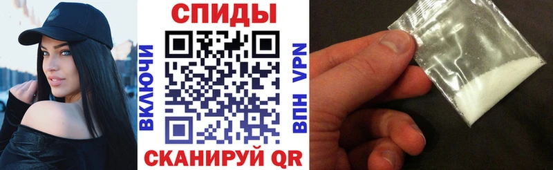 Купить где  Городовиковск  АМФ 98% 