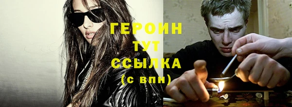 меф Кулебаки