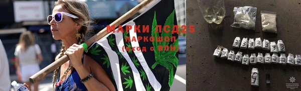 меф Кулебаки