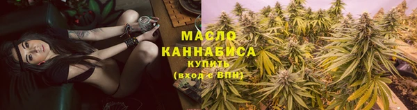 меф Кулебаки