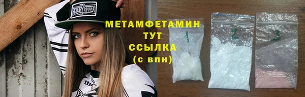 прущий лед Кукмор