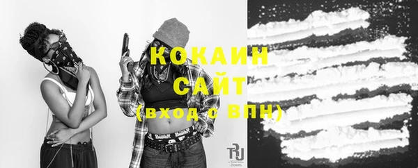 меф Кулебаки