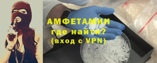 прущий лед Кукмор