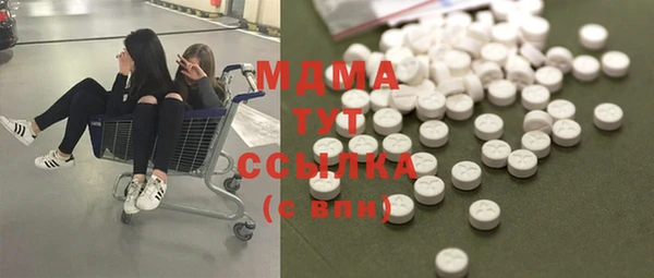 гашишное масло Лагань