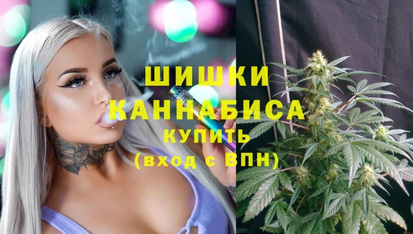бутик Лабытнанги