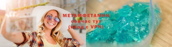гашишное масло Лагань
