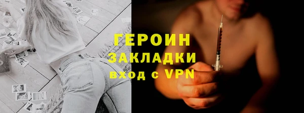 прущий лед Кукмор