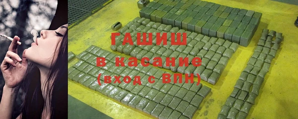 бутик Лабытнанги