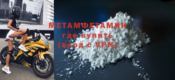 прущий лед Кукмор