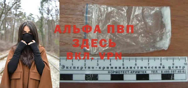 наркотики Ладушкин
