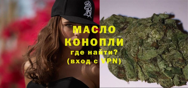 прущий лед Кукмор