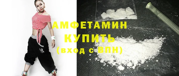 меф Кулебаки