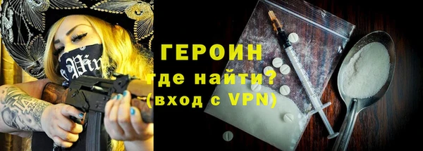 прущий лед Кукмор